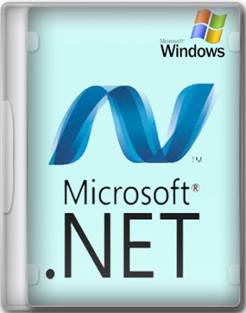 .NET Desktop Runtime 7.0.2 | Katılımsız | Full İndir cover png